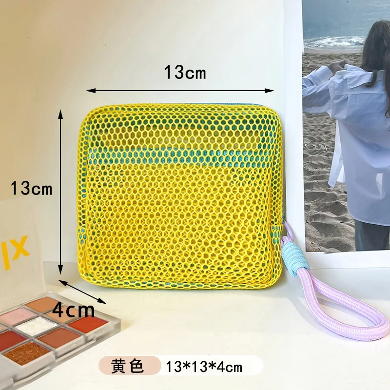 Yellow with handle