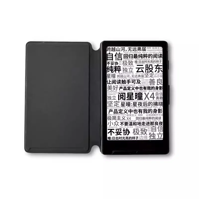 protective case A6