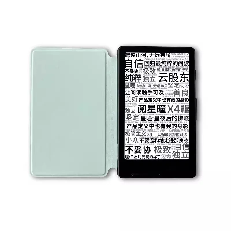protective case A3