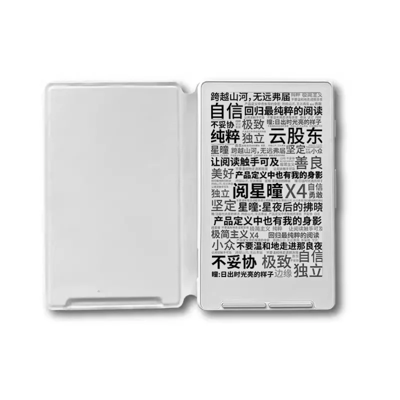 protective case A2