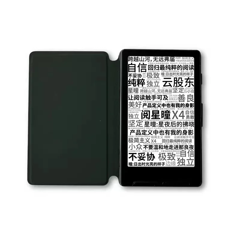 protective case A1