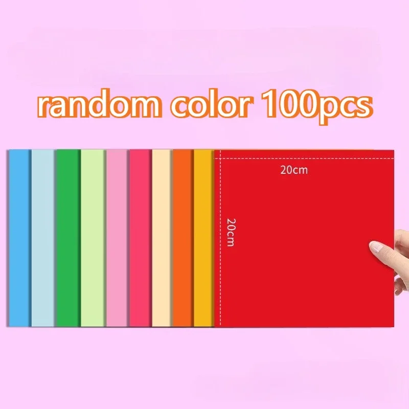 20cm-100pcs