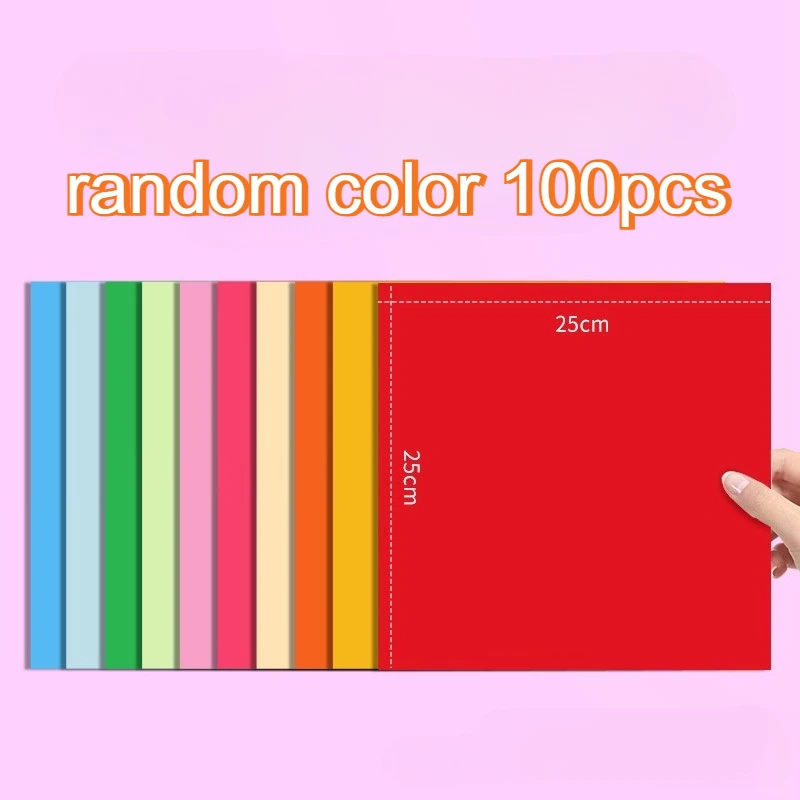 25cm-100pcs