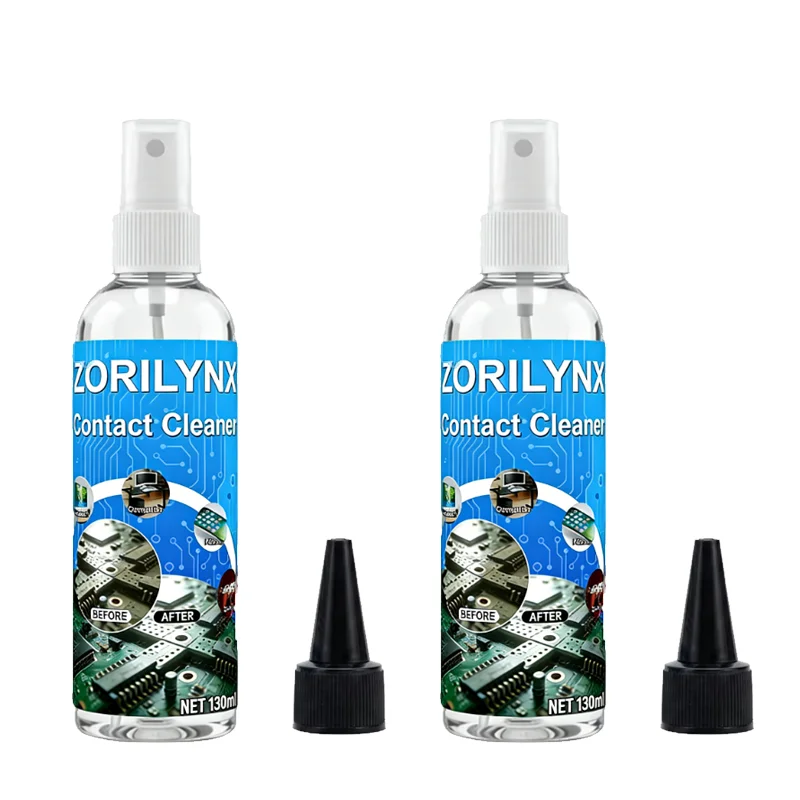 260ml