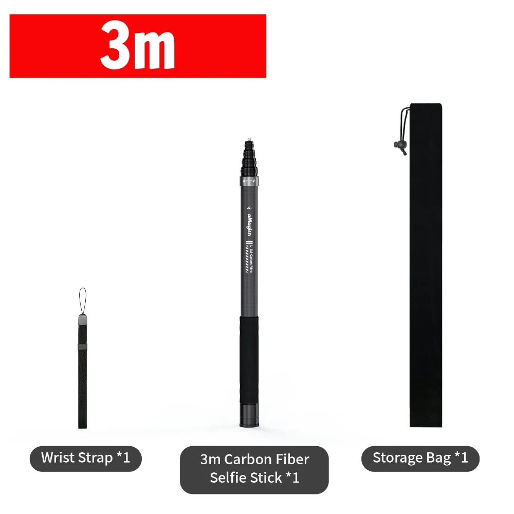3M (118 inches)