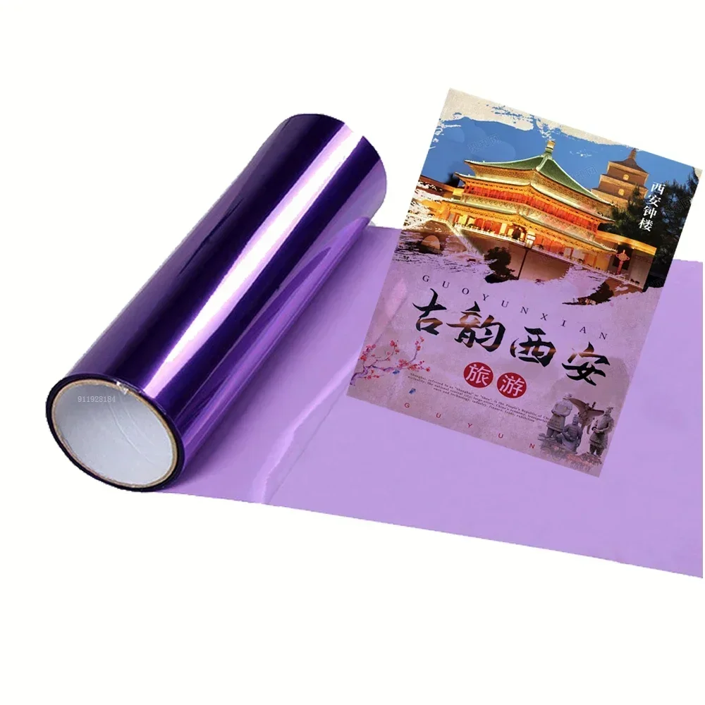 purple