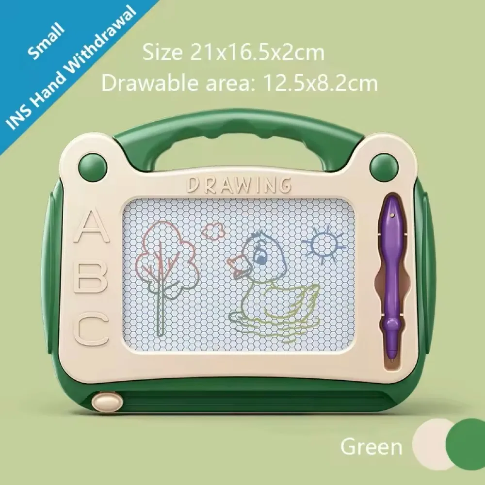 Small Green