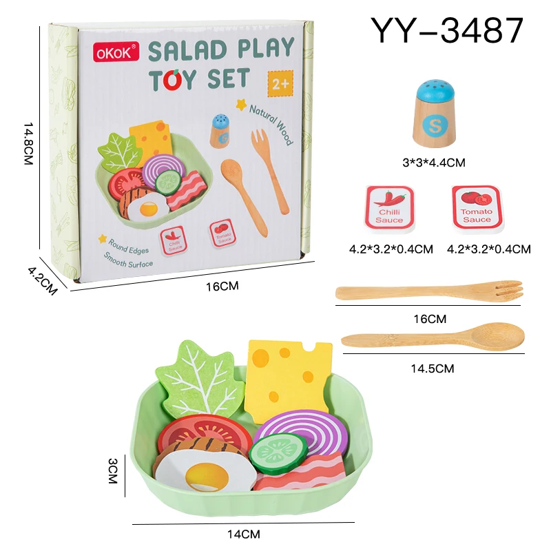 YY-2487