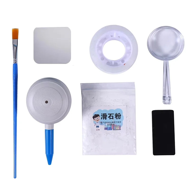 A set