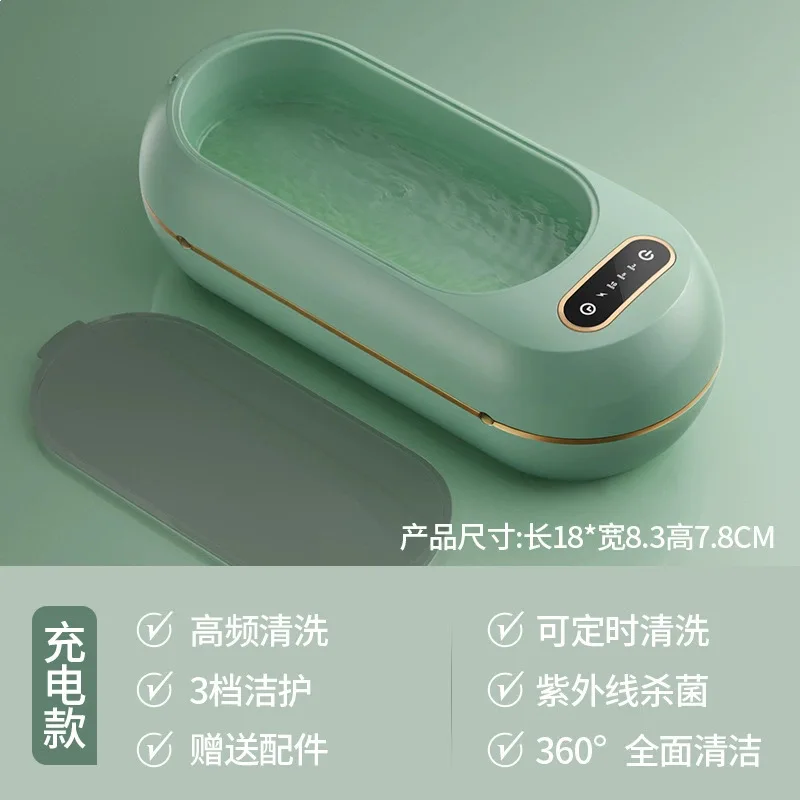light green