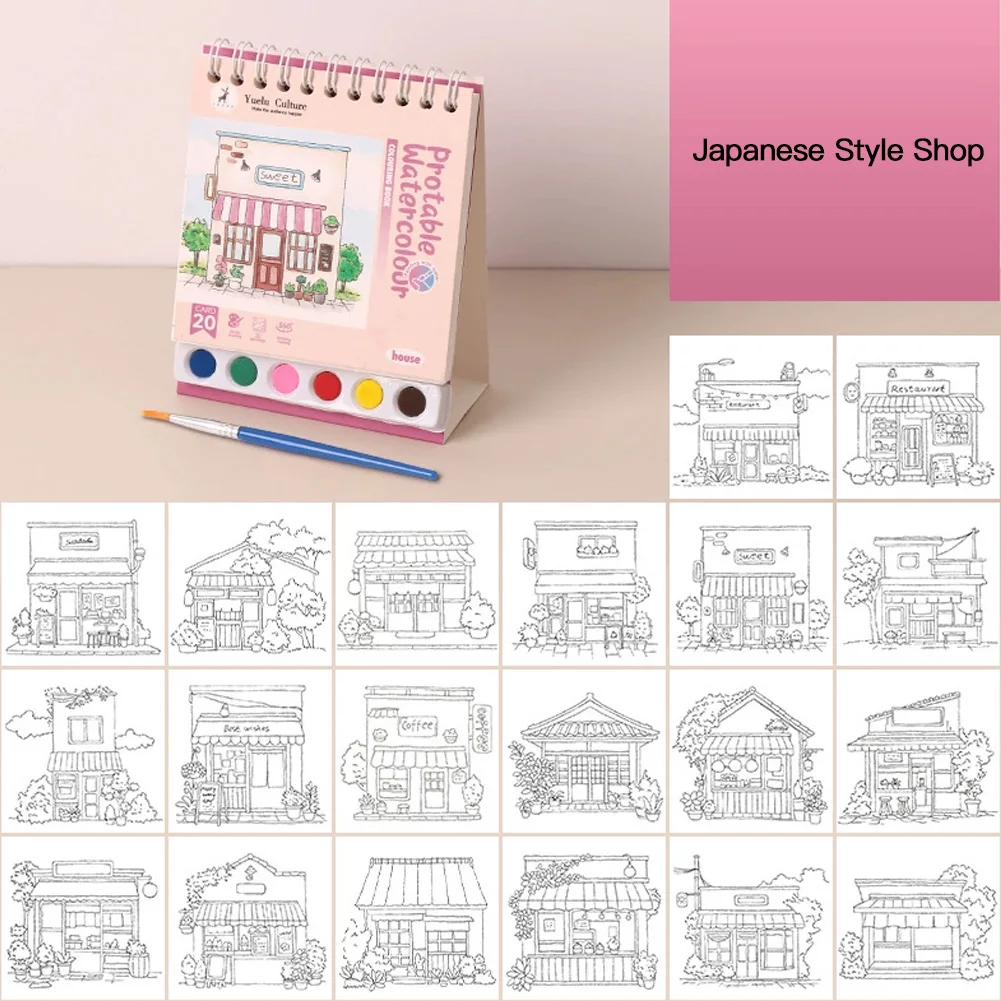 Japanese Style Shop