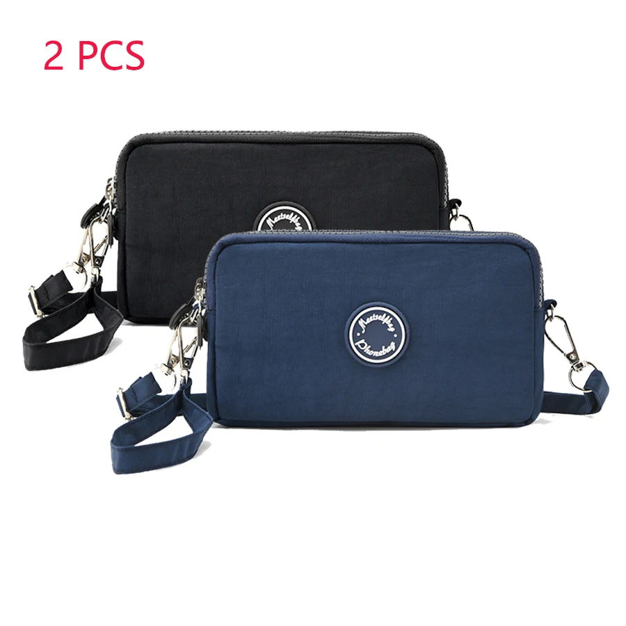2PCshenlan.hei