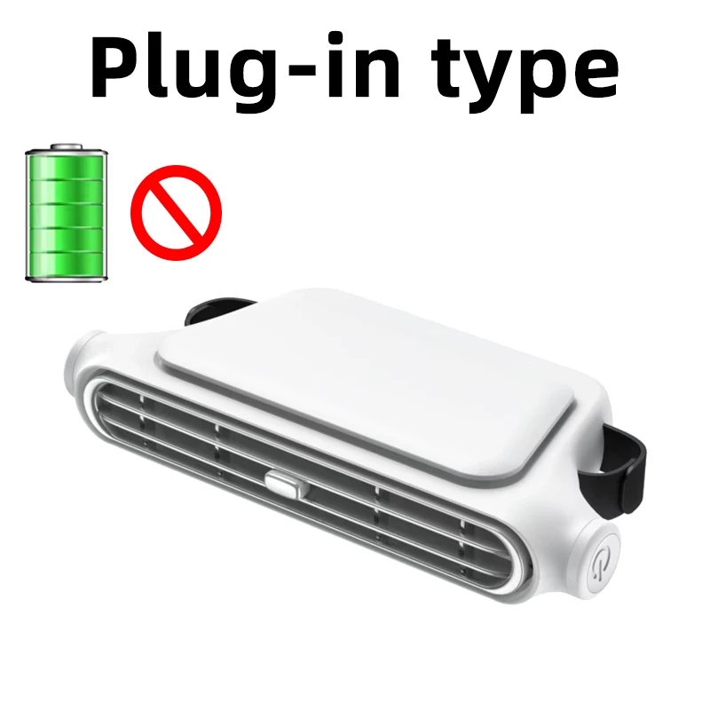 White-No Battery