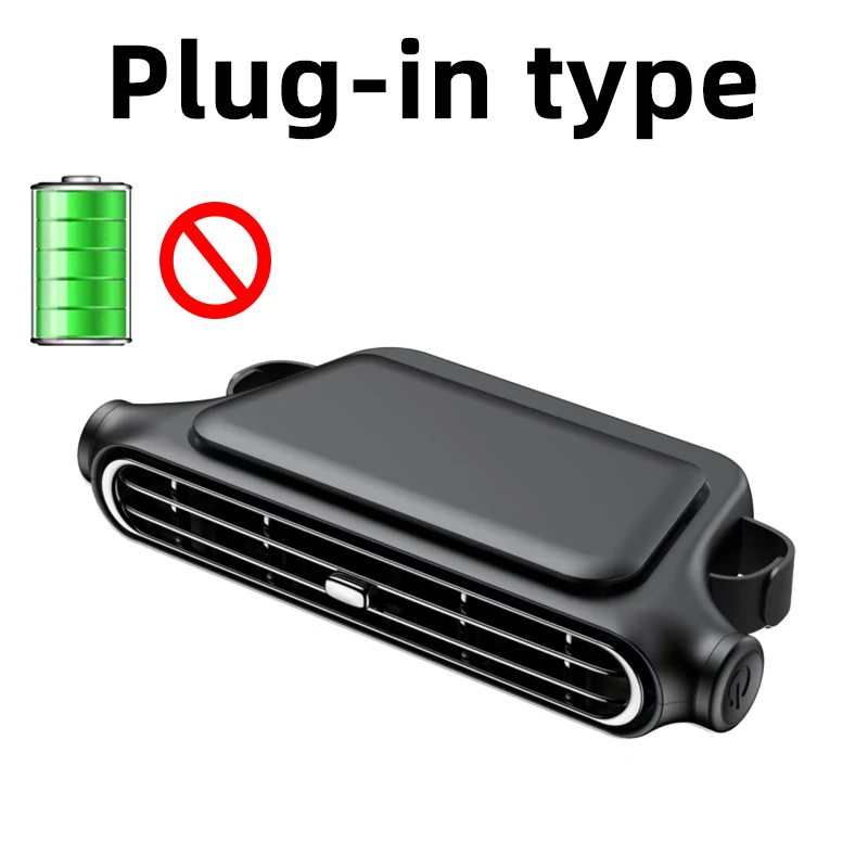 Black-No Battery
