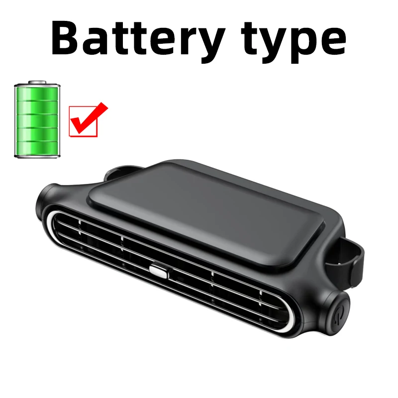 Black-with Battery