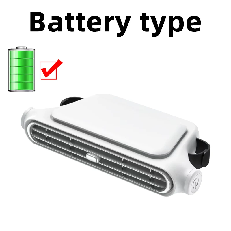White-with Battery