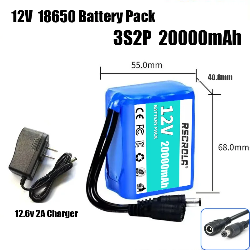3s2p 20Ah