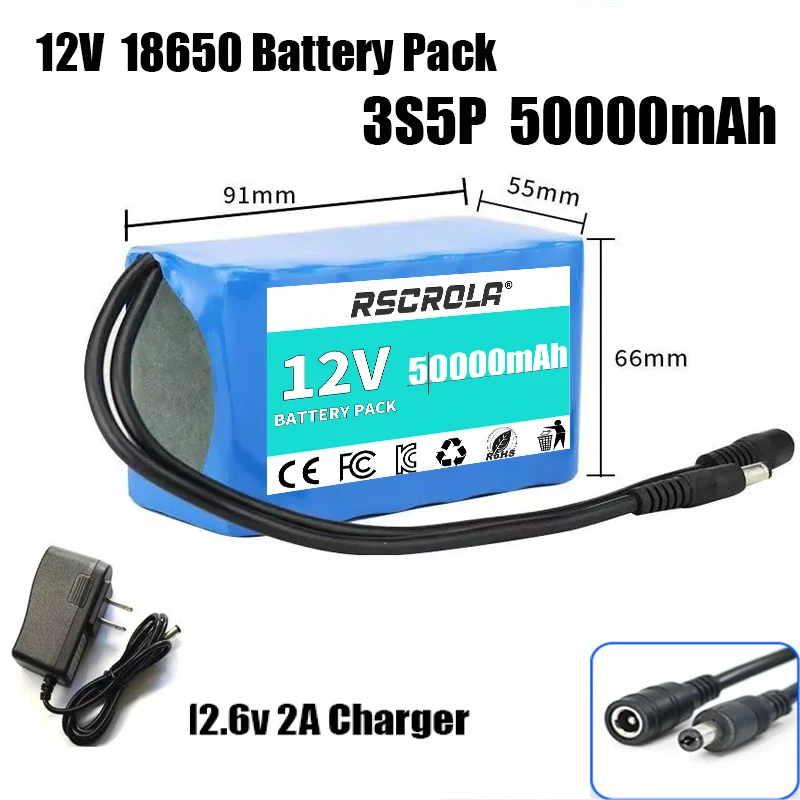 3s5p 50Ah