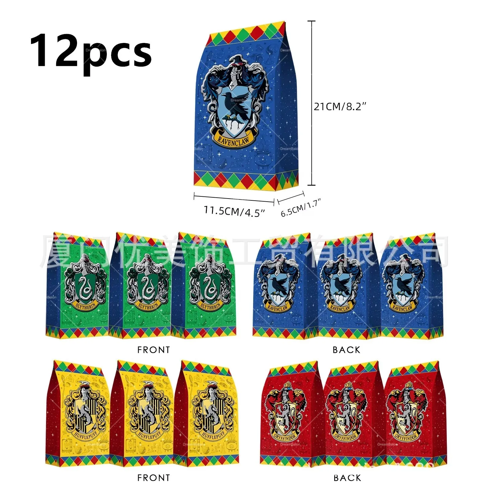 Paper Bag-12pcs