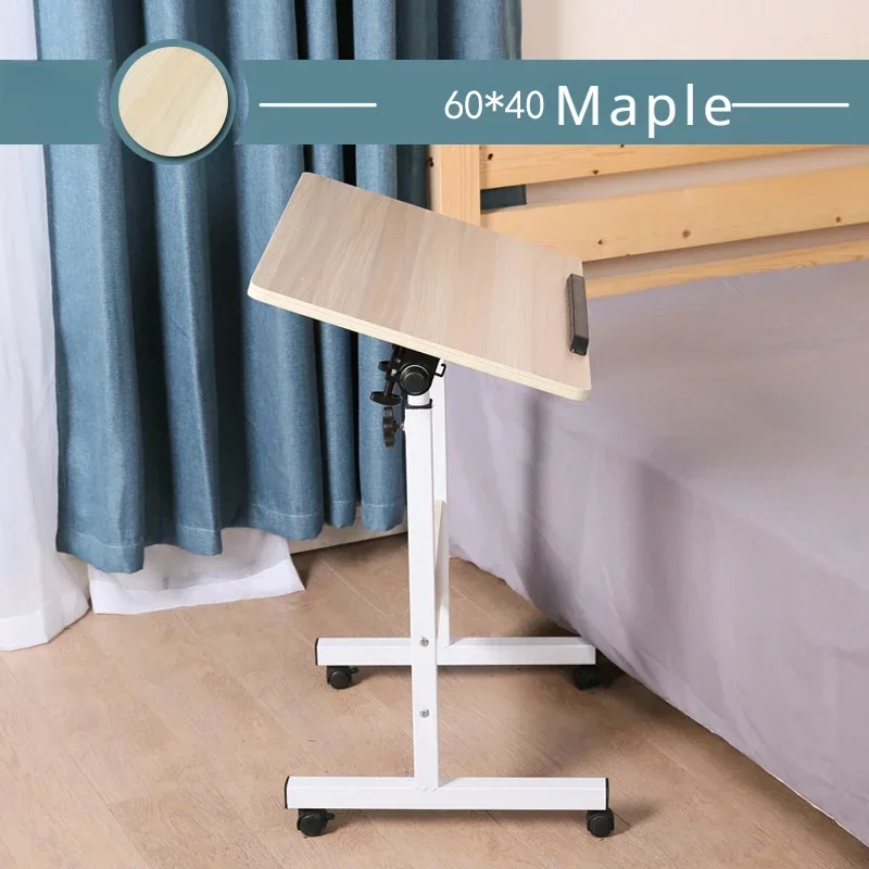 Maple60x40cmFoldable