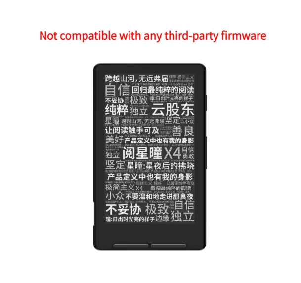 BLACK E-reader