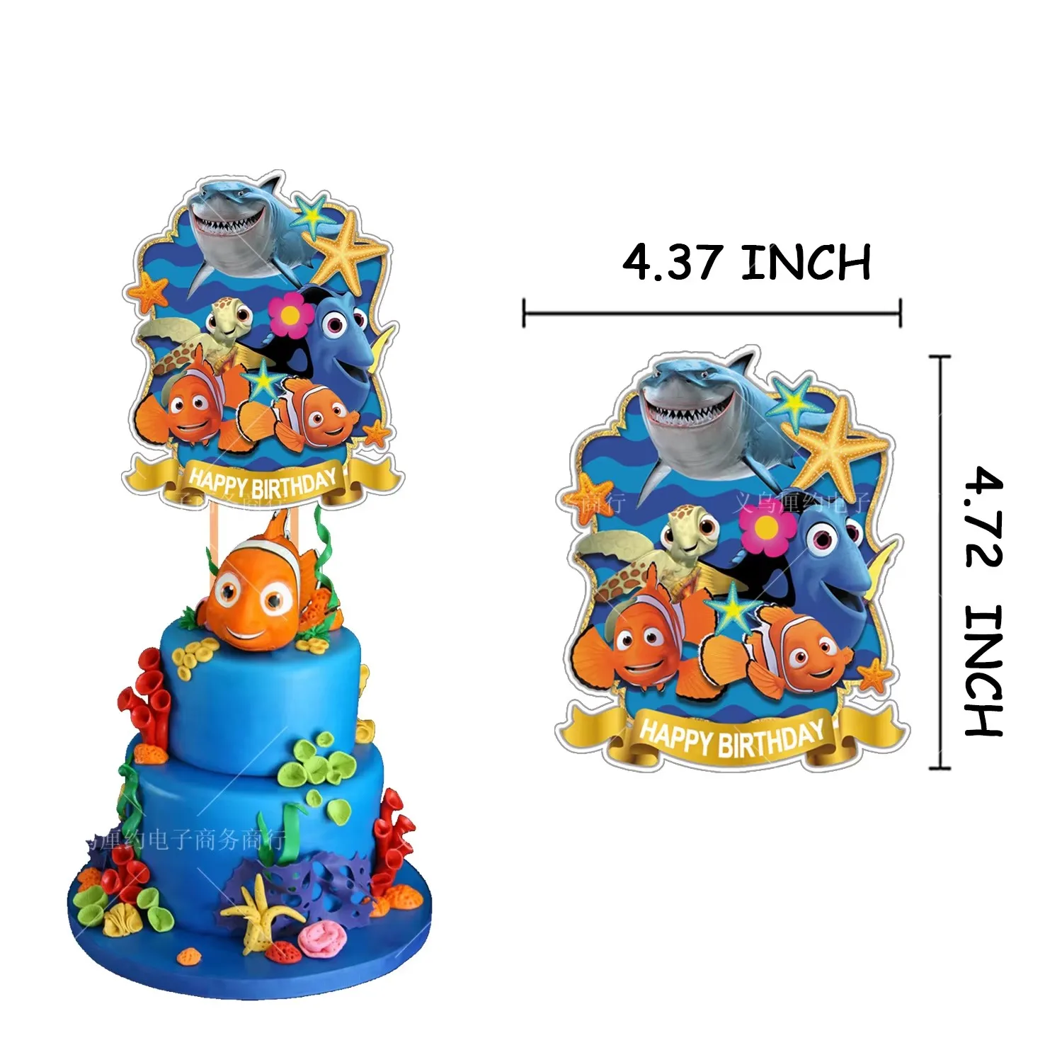 1pcs caketopper