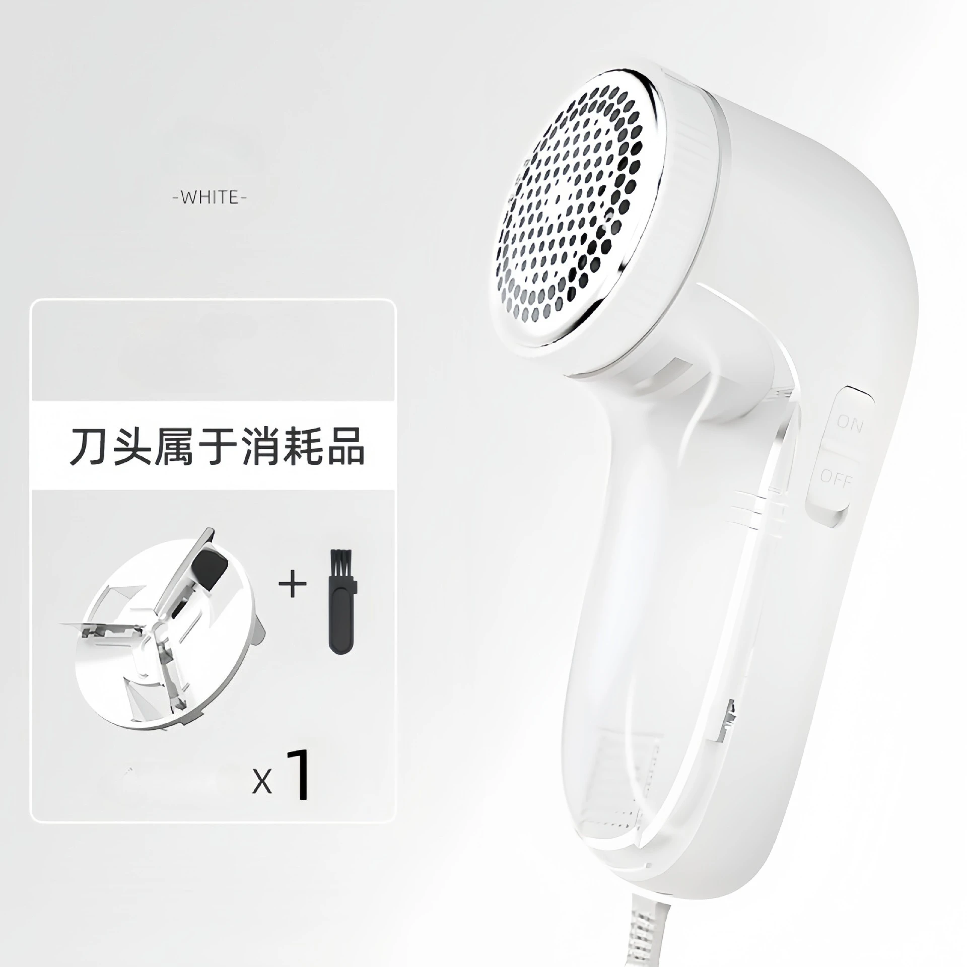 WHITE Headx1