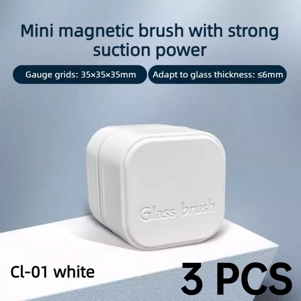 White-3 PCS