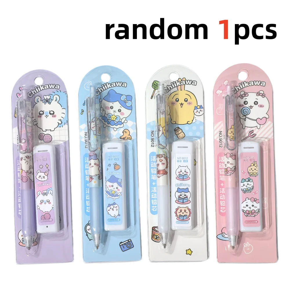 mjh-random 1pcs