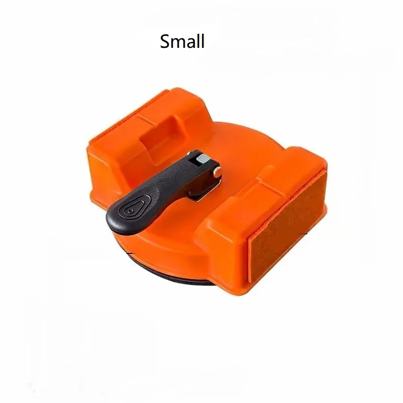 small