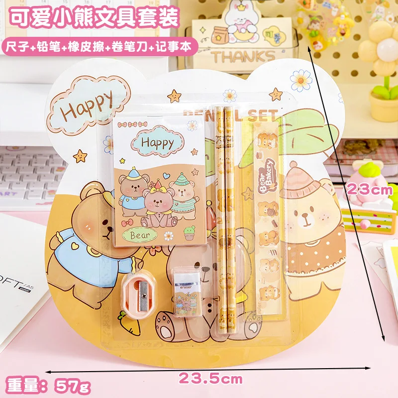 Yellow bear