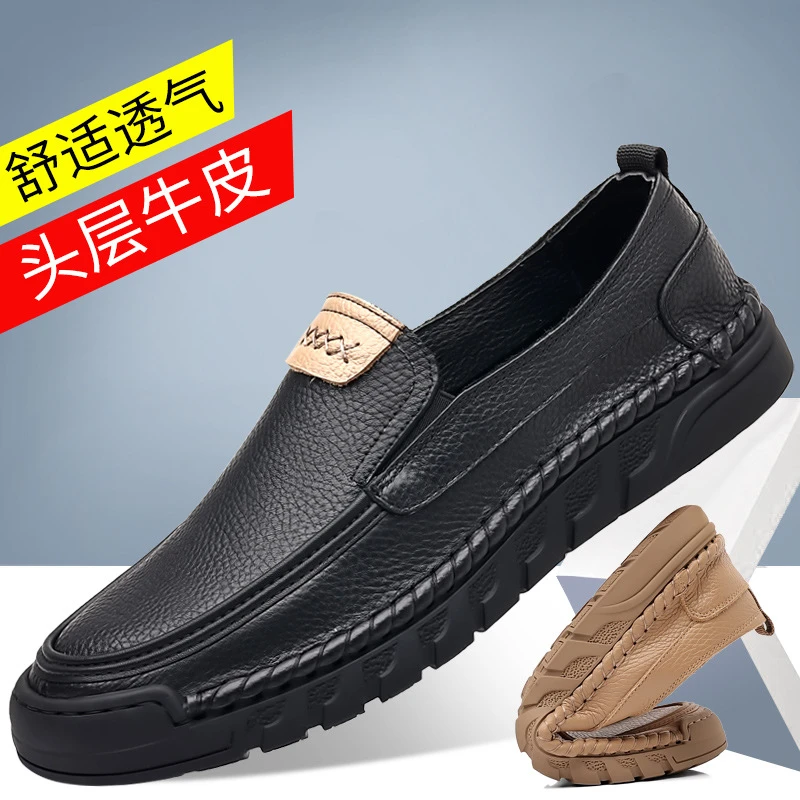 99197  Black
