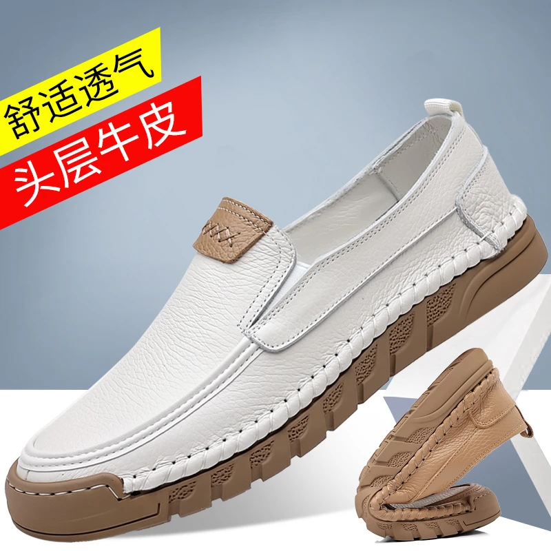 99197 White