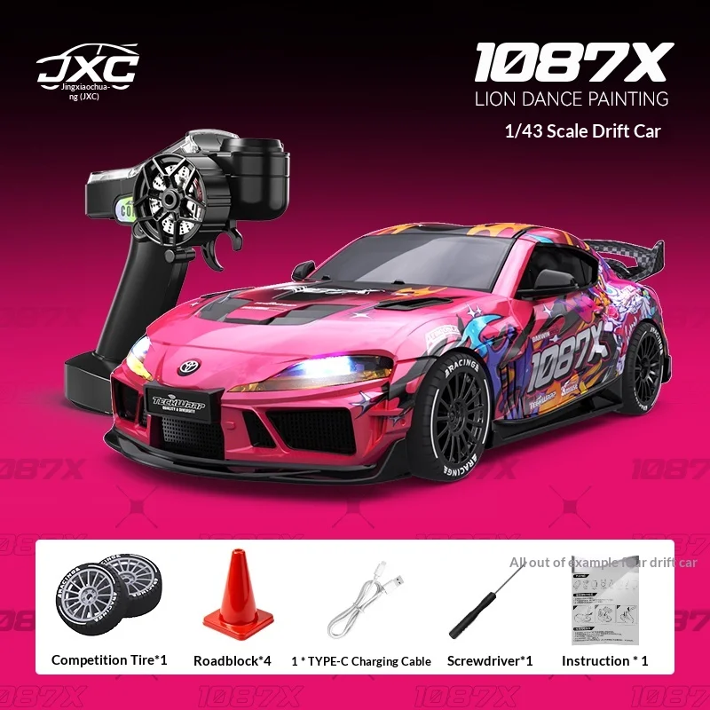 Pink Supra