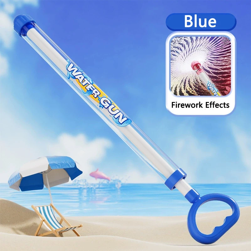 1PC Blue