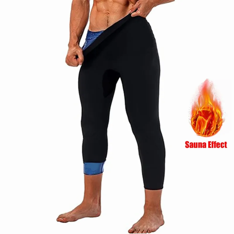 Pu blue men's trousers