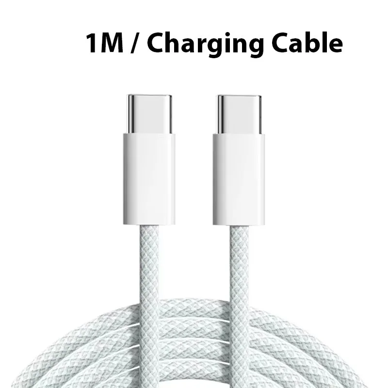 1M Cable
