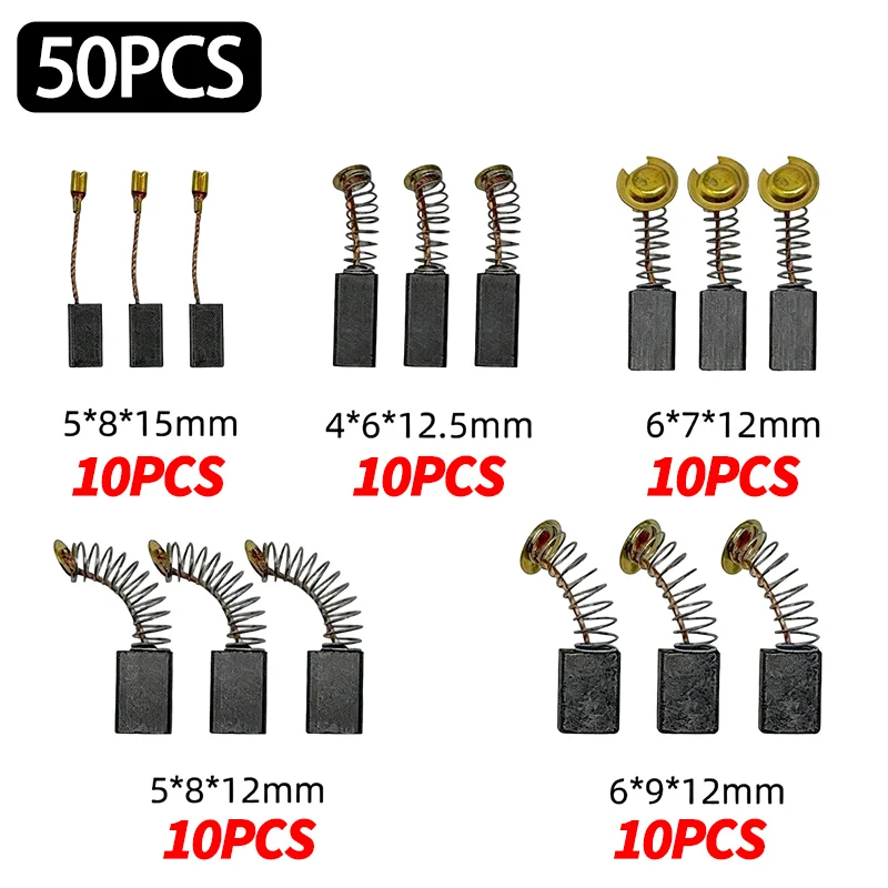 50PCS