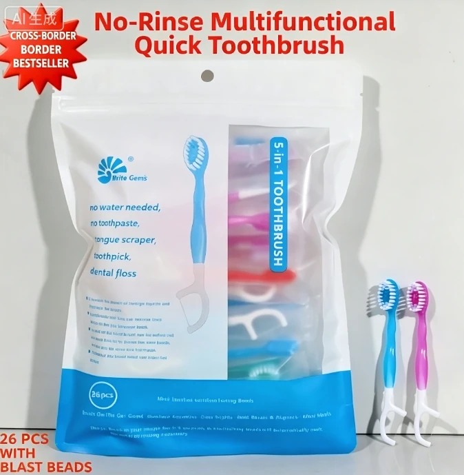 Random 26PCS