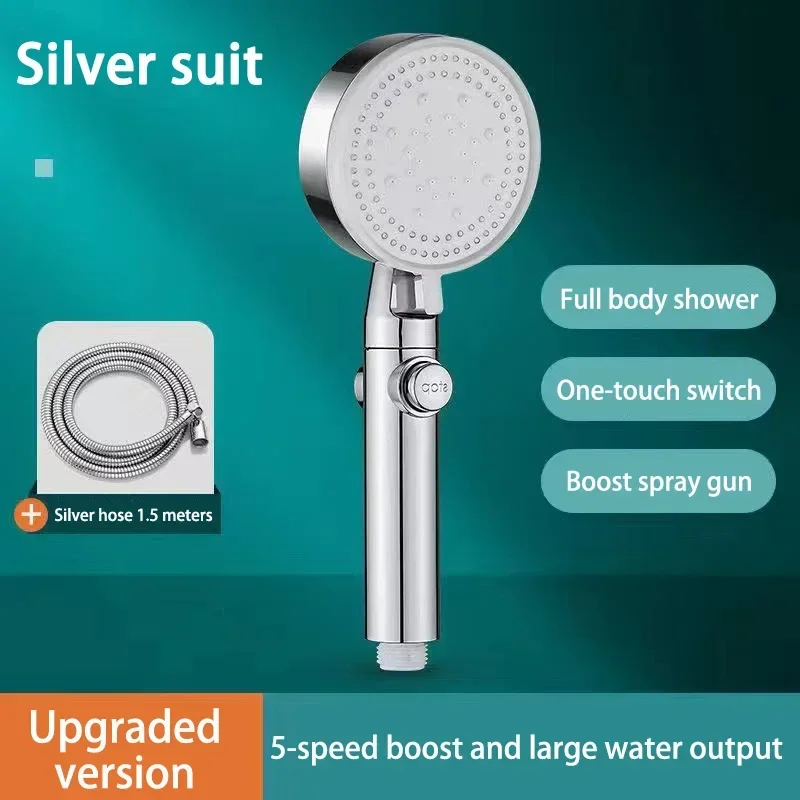 Silvery 1.5M Hose