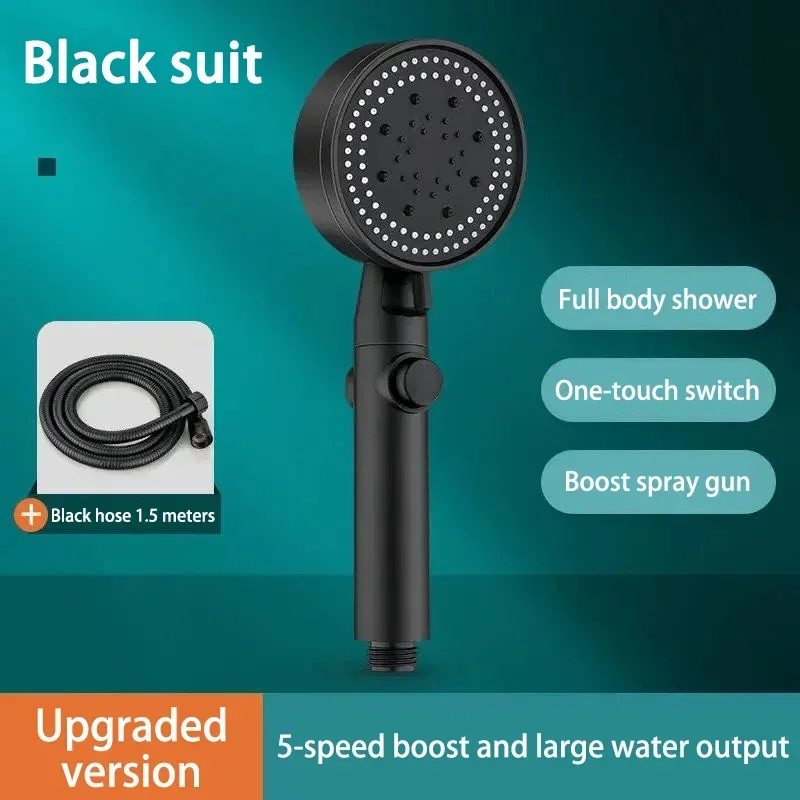 Black 1.5M Hose