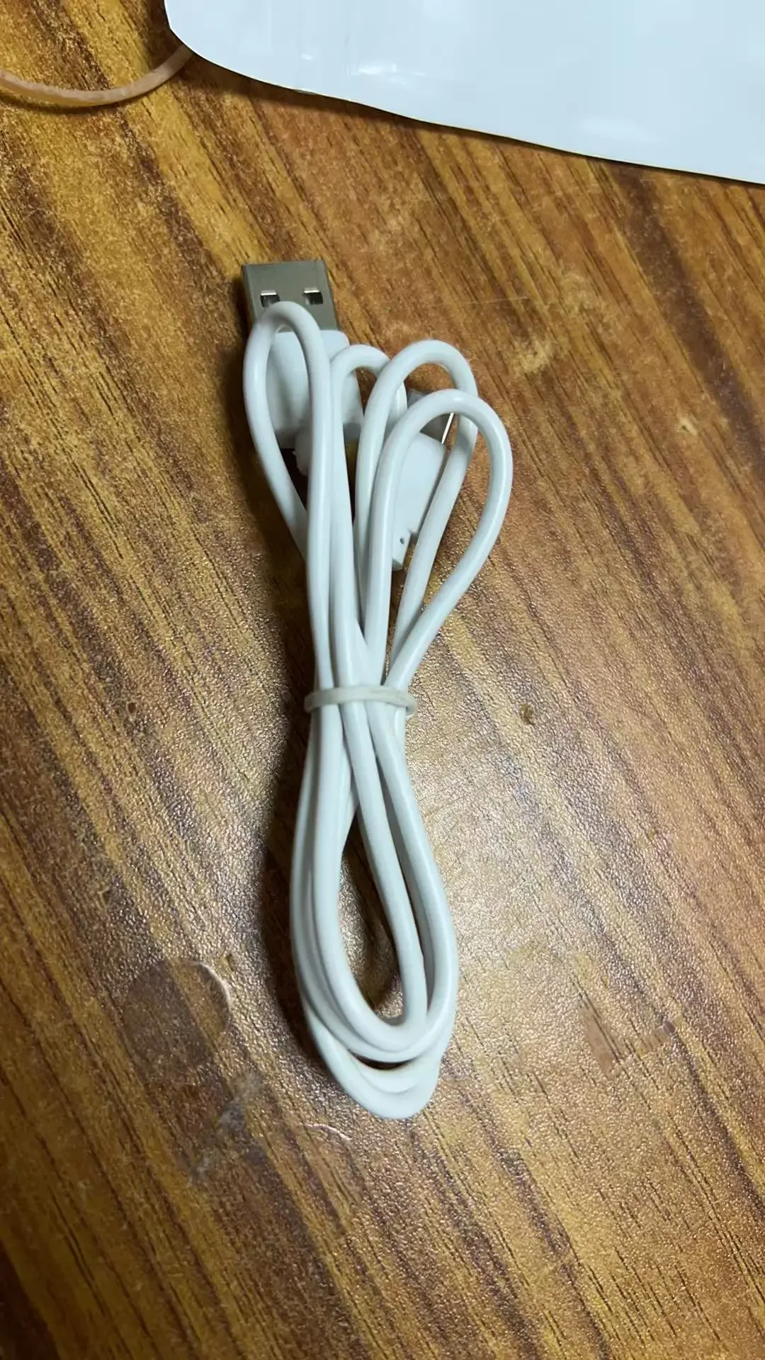 Charging cable