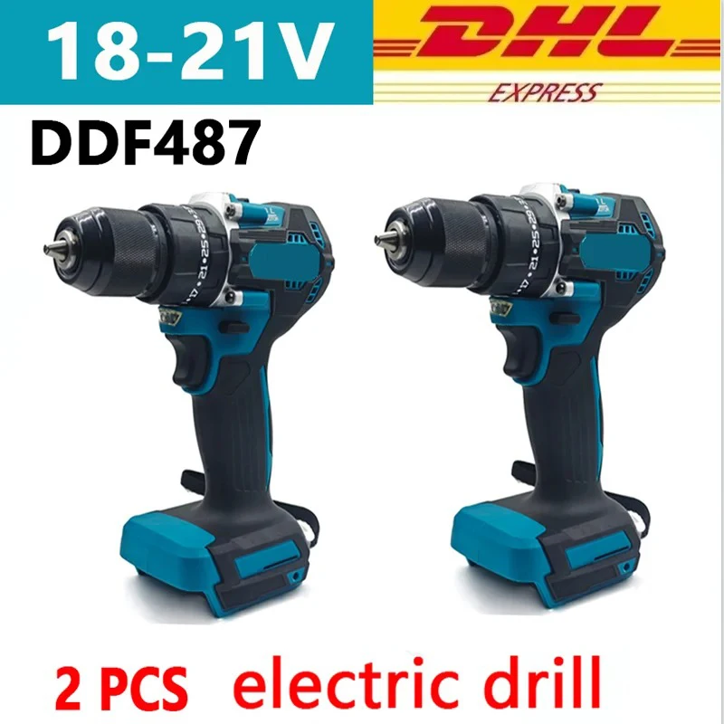 2PCS  DDF487