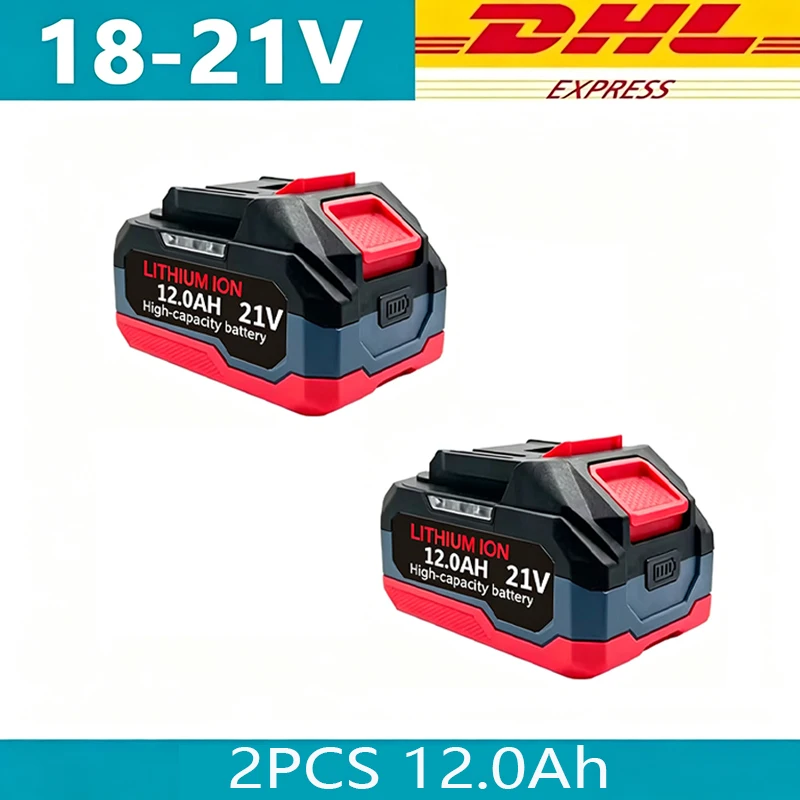 2PCS 12.0Ah