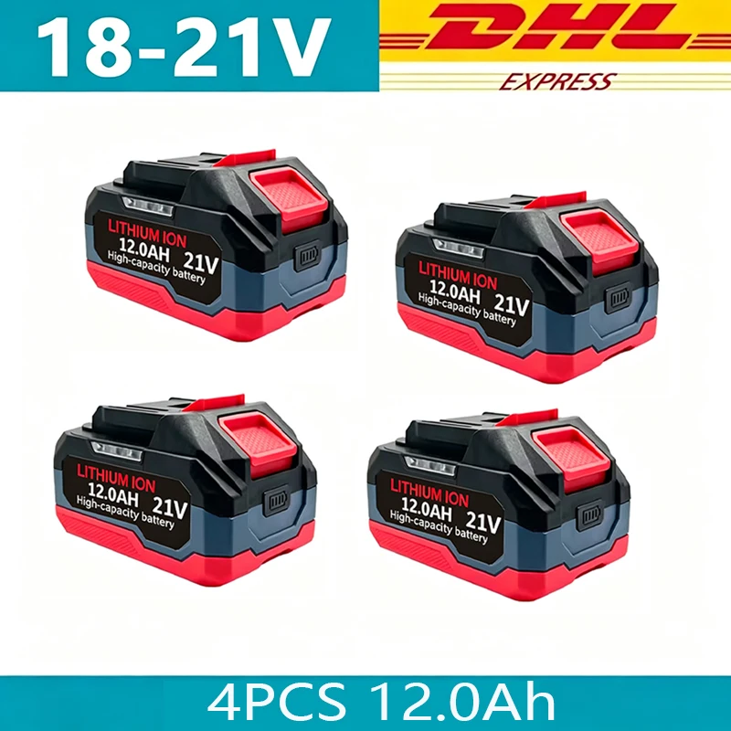 4PCS 12.0Ah