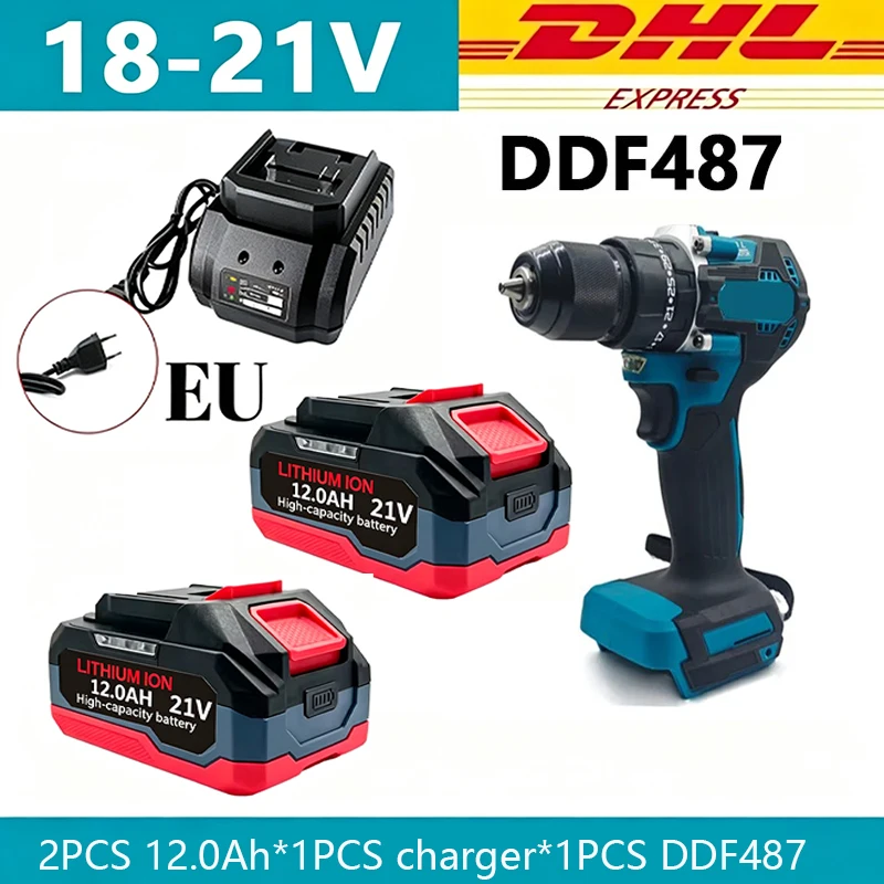 2PCS 12Ah-DDF487-cha