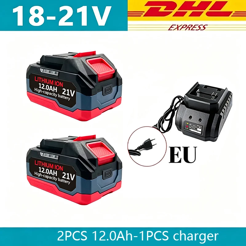 2PCS 12.0Ah-charger
