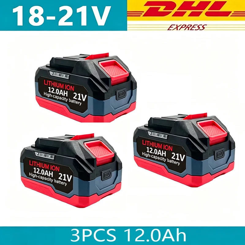 3PCS 12.0Ah