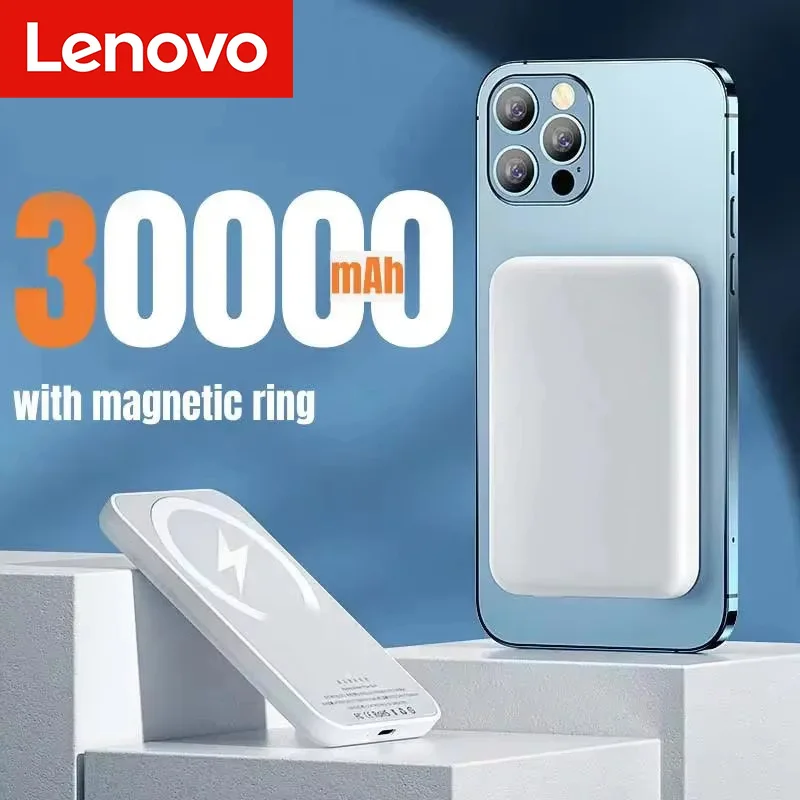 White 30000mAh