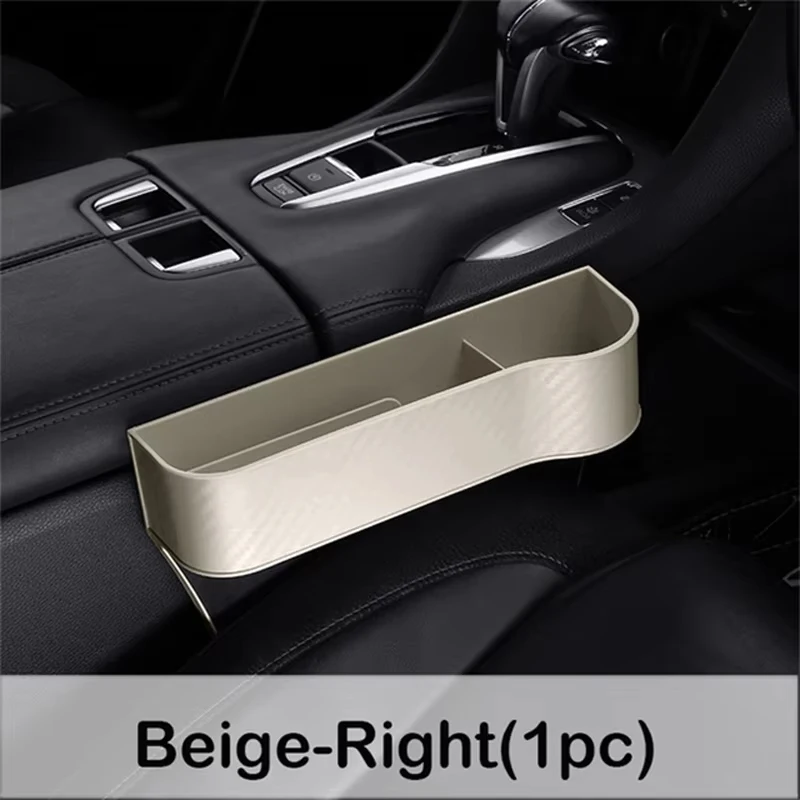 1pc beige right